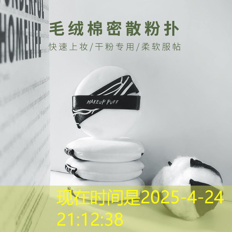 原画课程游戏有哪些类型