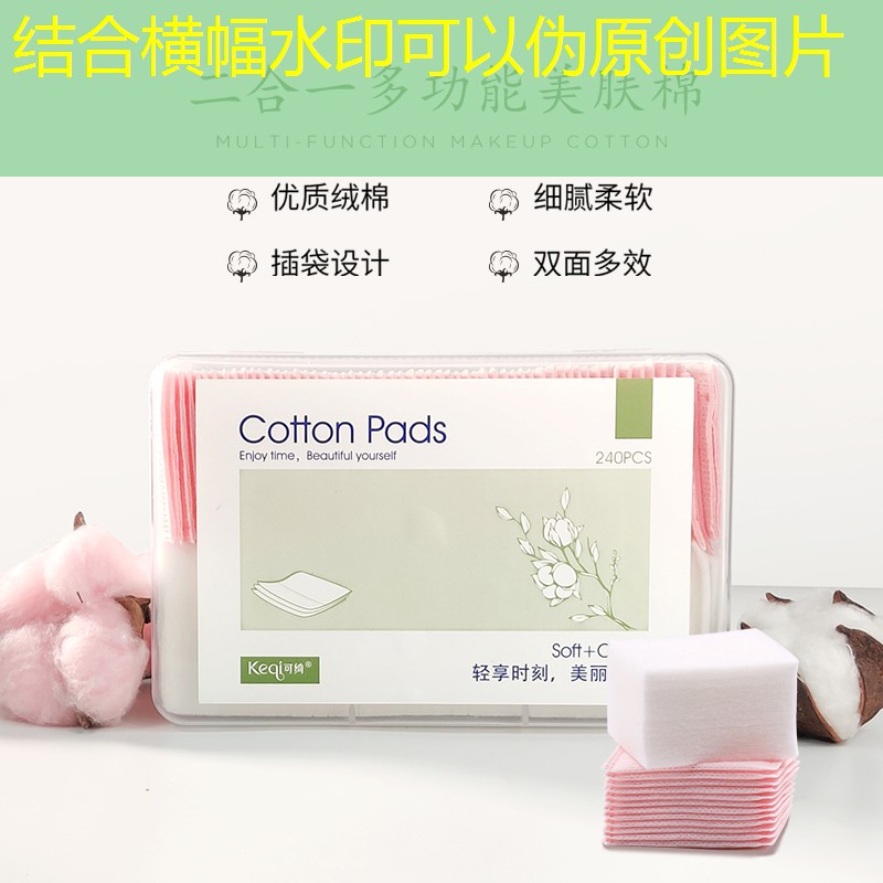 第四届中国青年电竞大赛有什么特色活动？