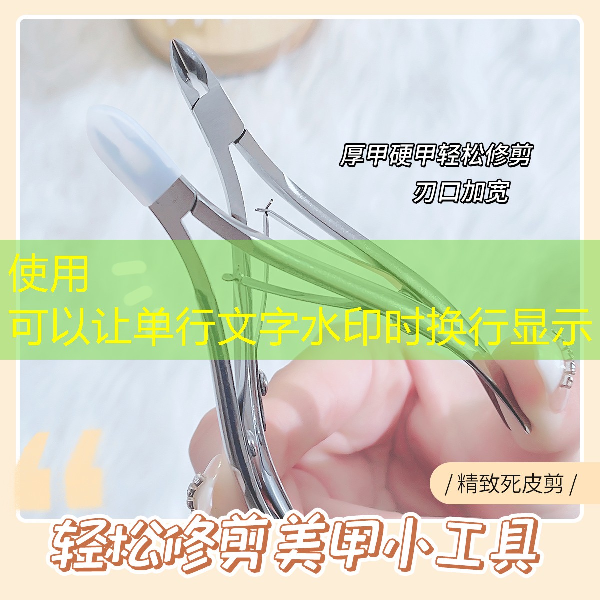 混乱世界3d游戏攻略