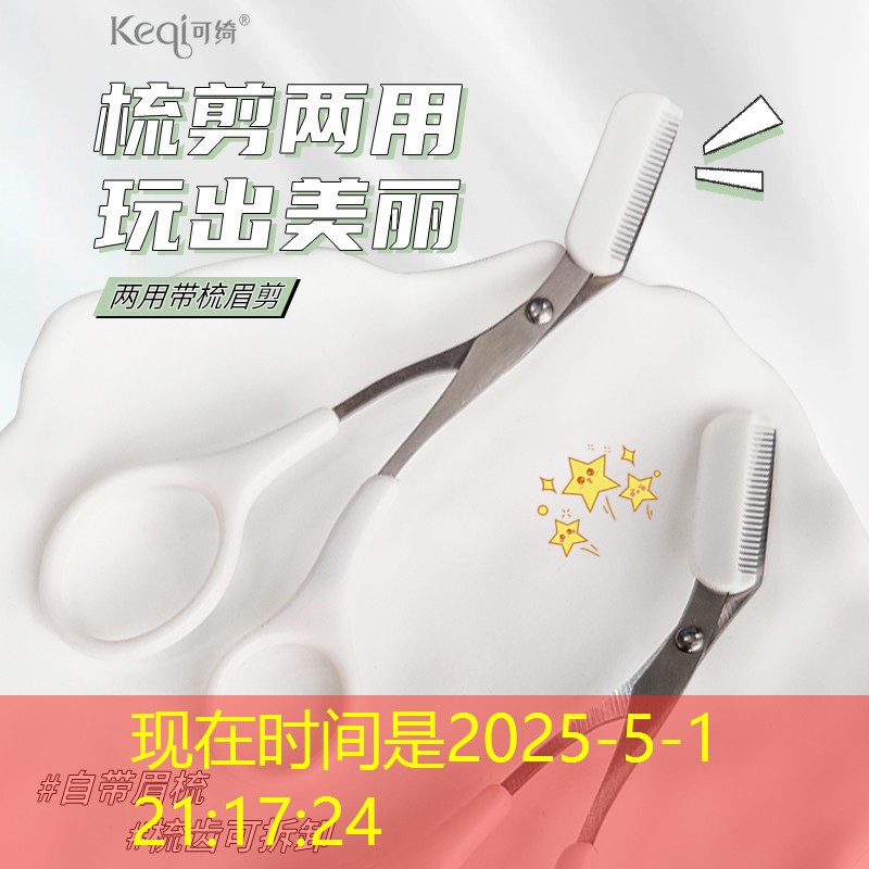 游戏ui主要设计什么内容