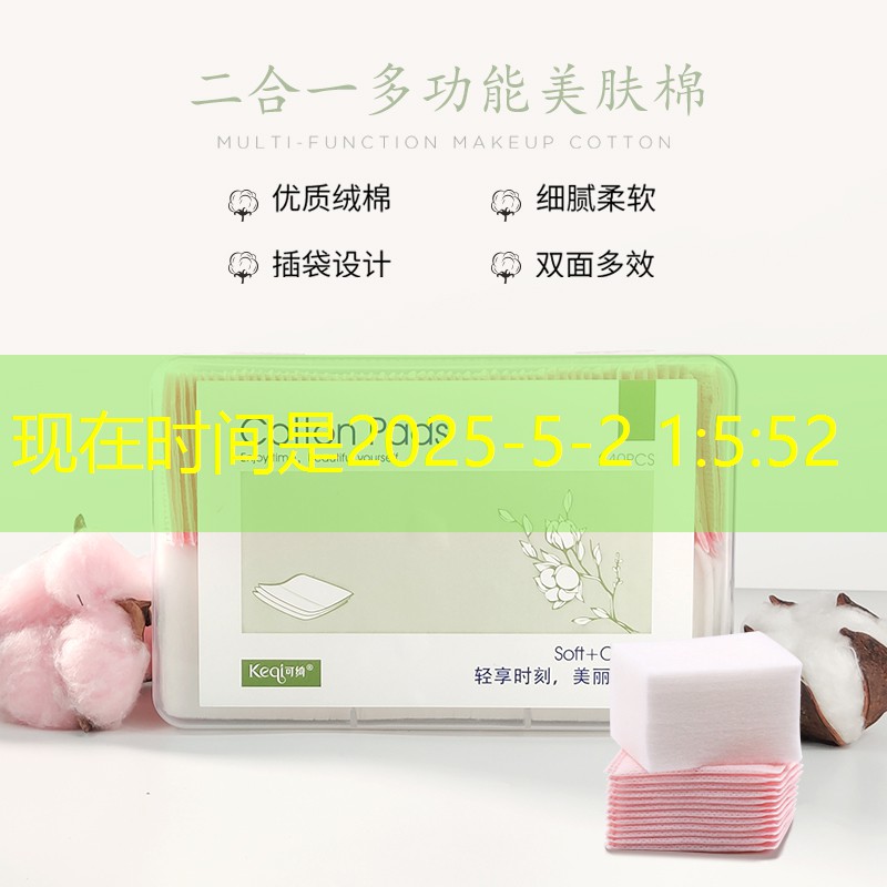 抗日枪战3d游戏手游