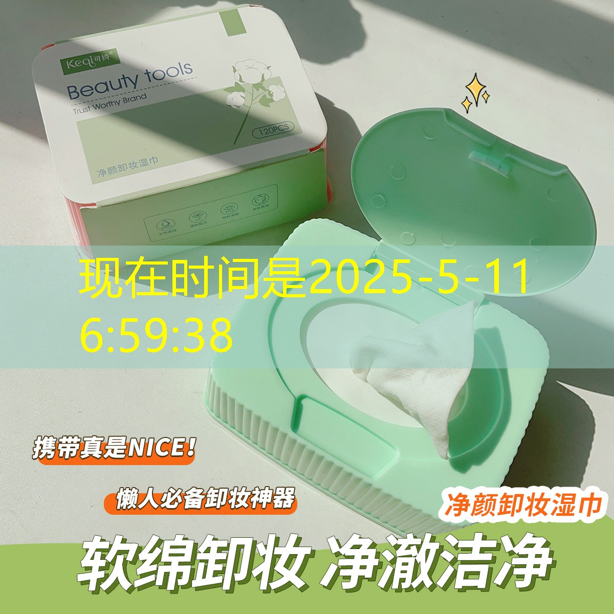 3d异变剧情游戏大全