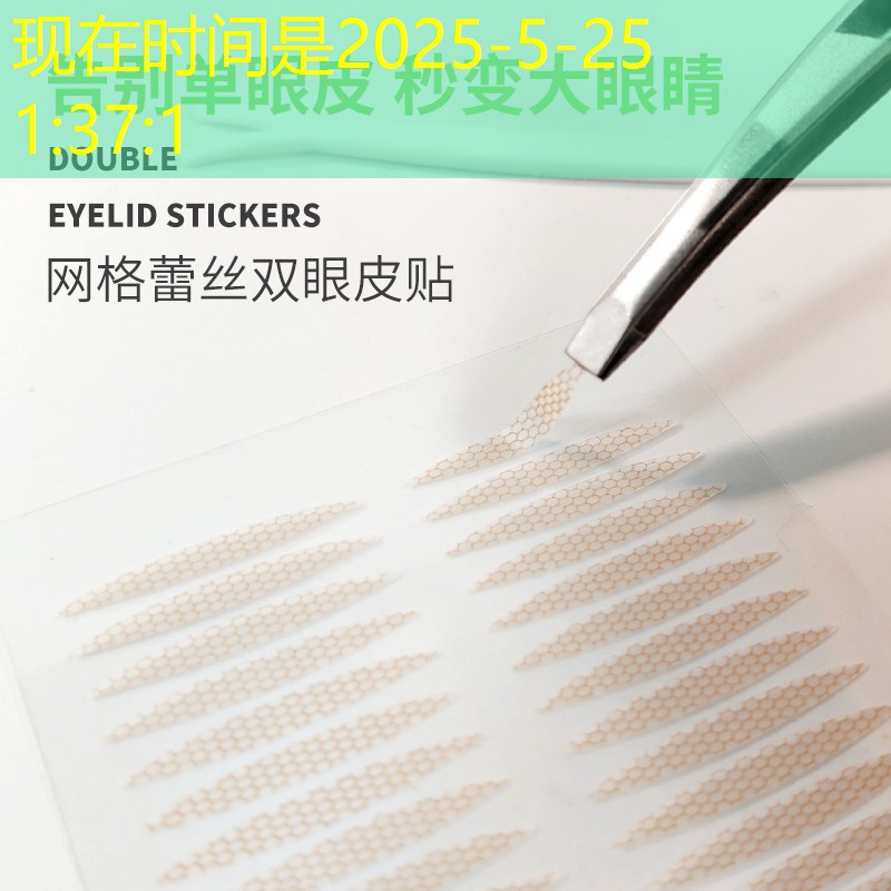小程序狐狸仙子怎么玩游戏
