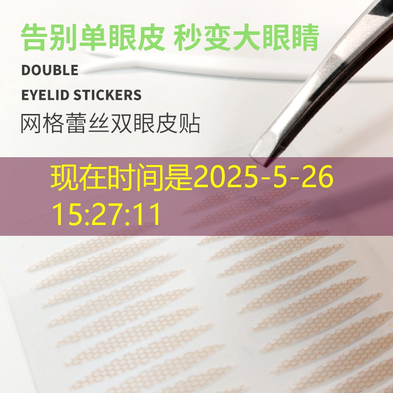 3d驾驶游戏所有车礼包在哪摩托车