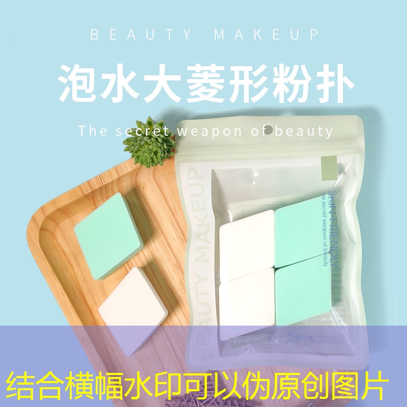 提高原画设计游戏质量的方法