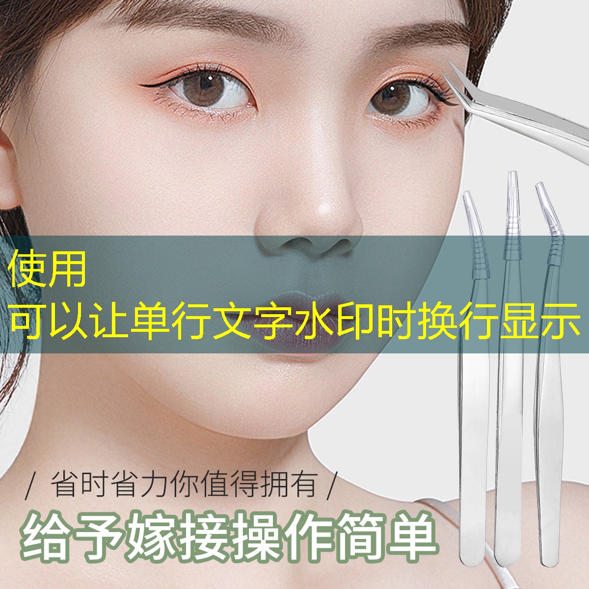 捡水果游戏程序怎么做的