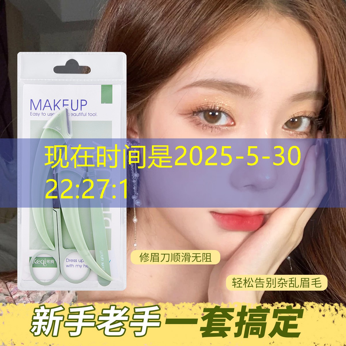 3d连接电视游戏最新