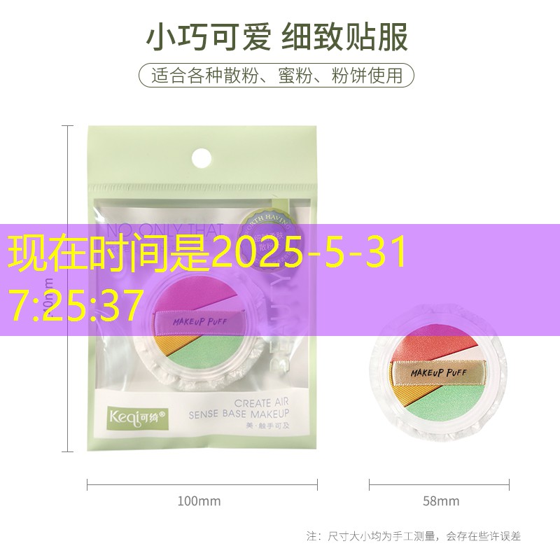 3d捕鱼游戏官方正版在哪里下