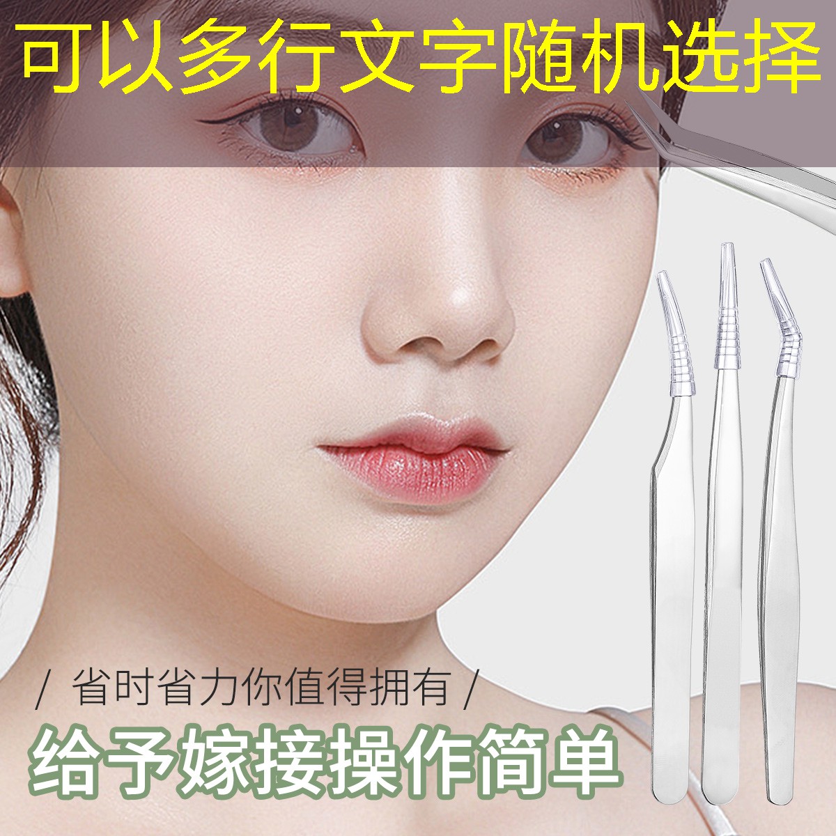 3d晕眩玩家的游戏类型