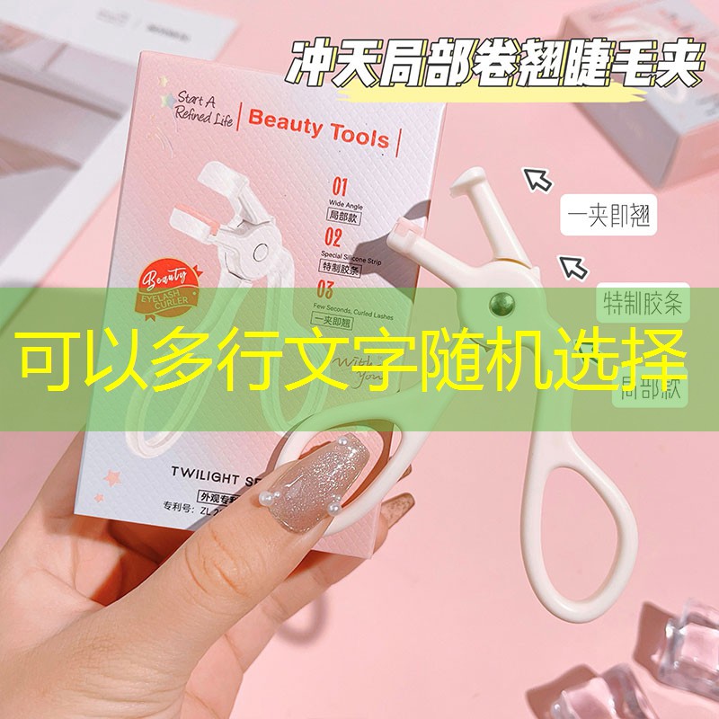鬼打墙3d版的游戏叫什么