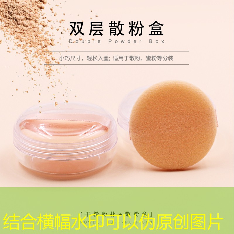 小程序抢厨房游戏是真的吗