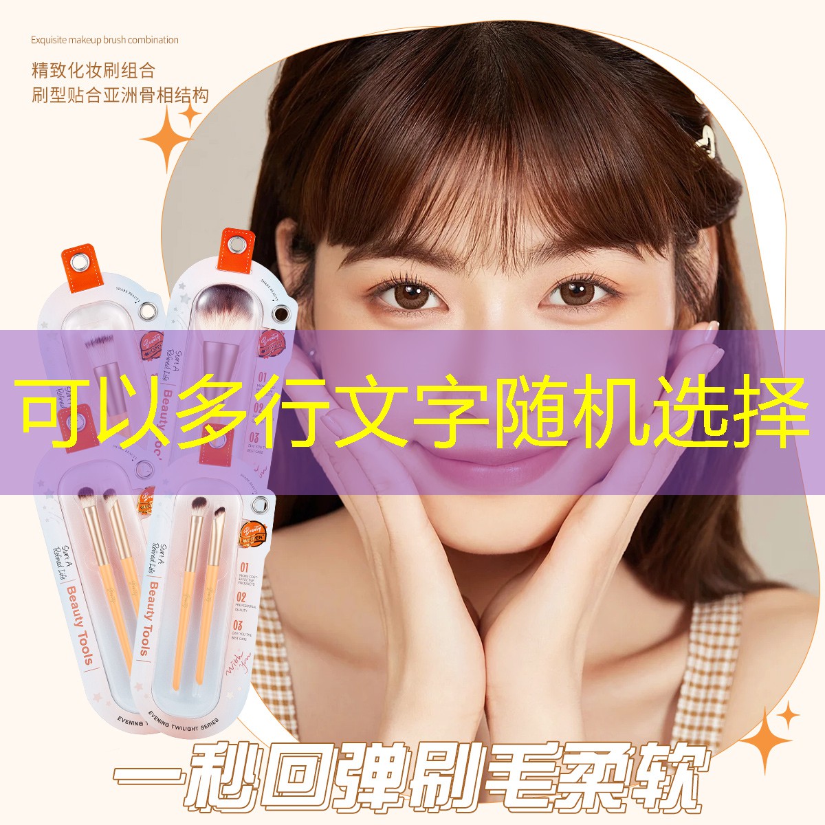 新加坡培训游戏原画费用