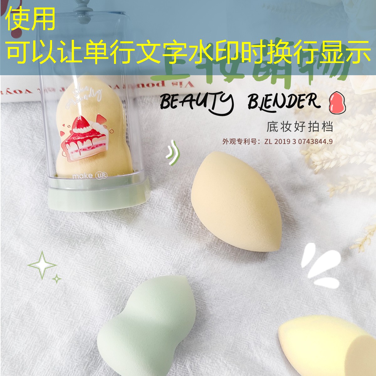 游戏王者小程序叫什么名字