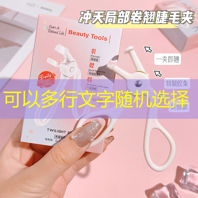 3d室内游戏怎么制作的
