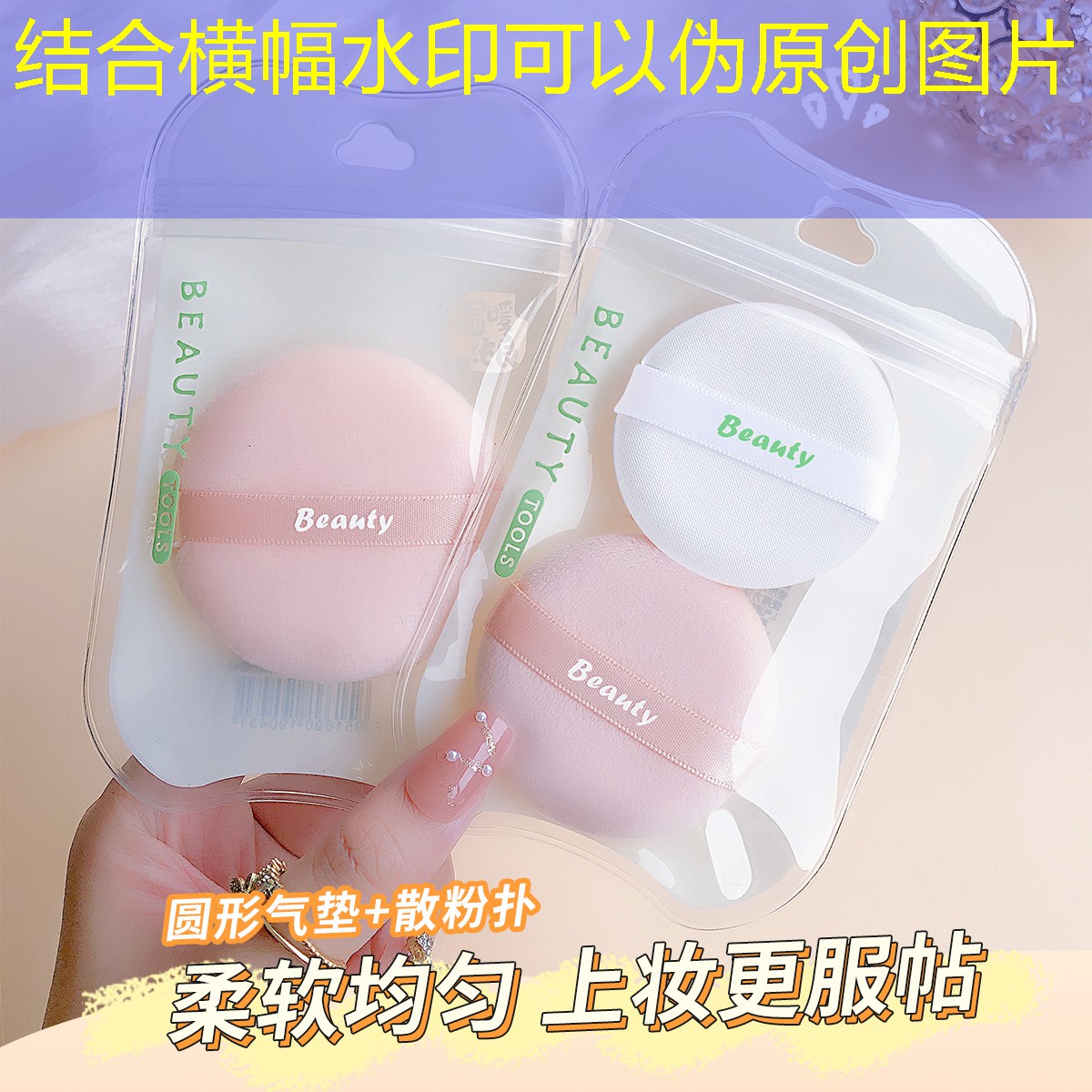 ui设计师需要学习的8个能力