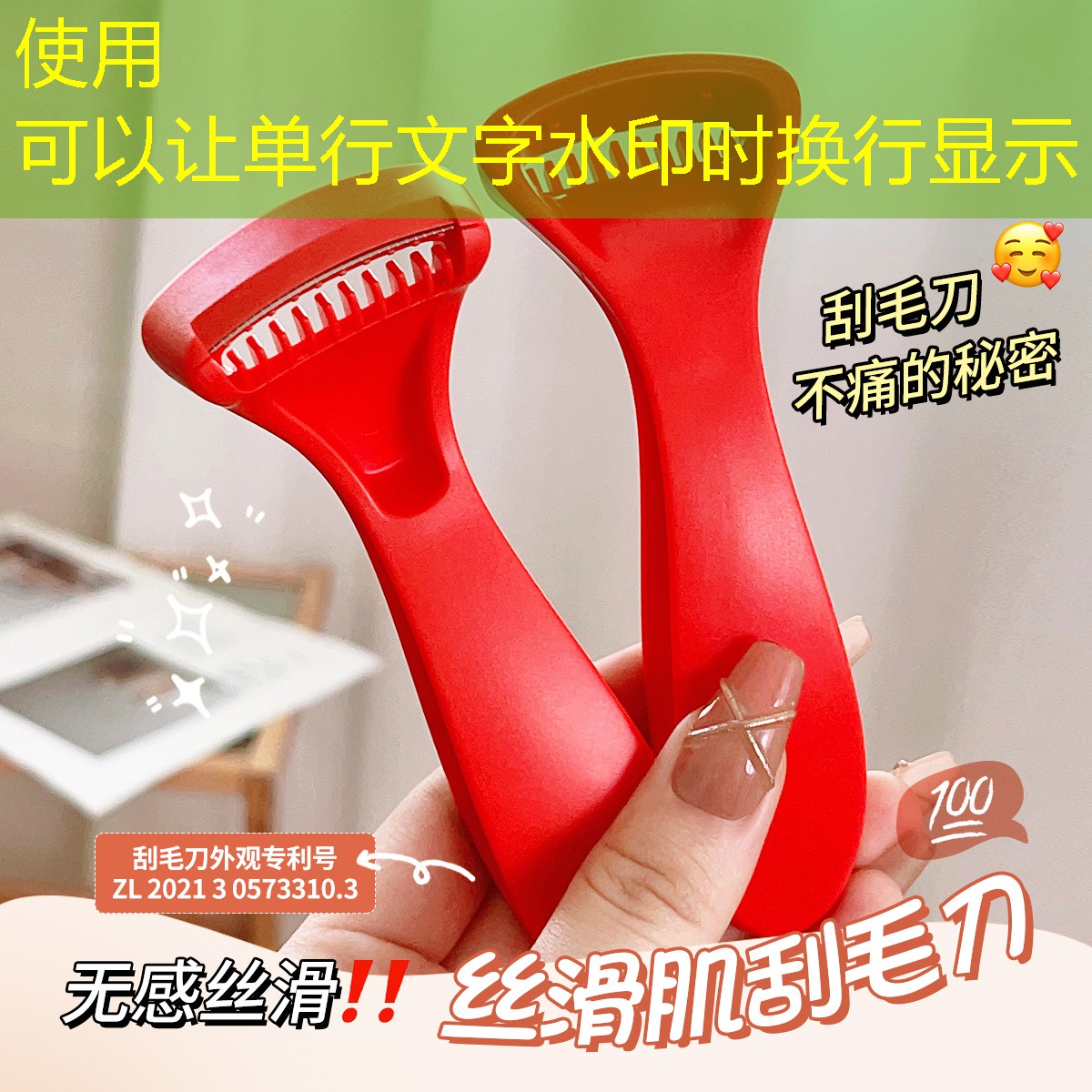 3d捏脸男生游戏