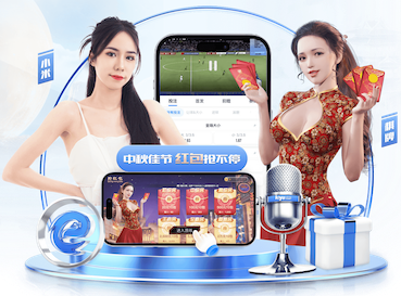 国际足联世界杯 “园林管理工作面临困境：如何优化城市环境？”