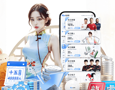 国际足联世界杯 “园林管理面临挑战：城市绿化亟待改进”