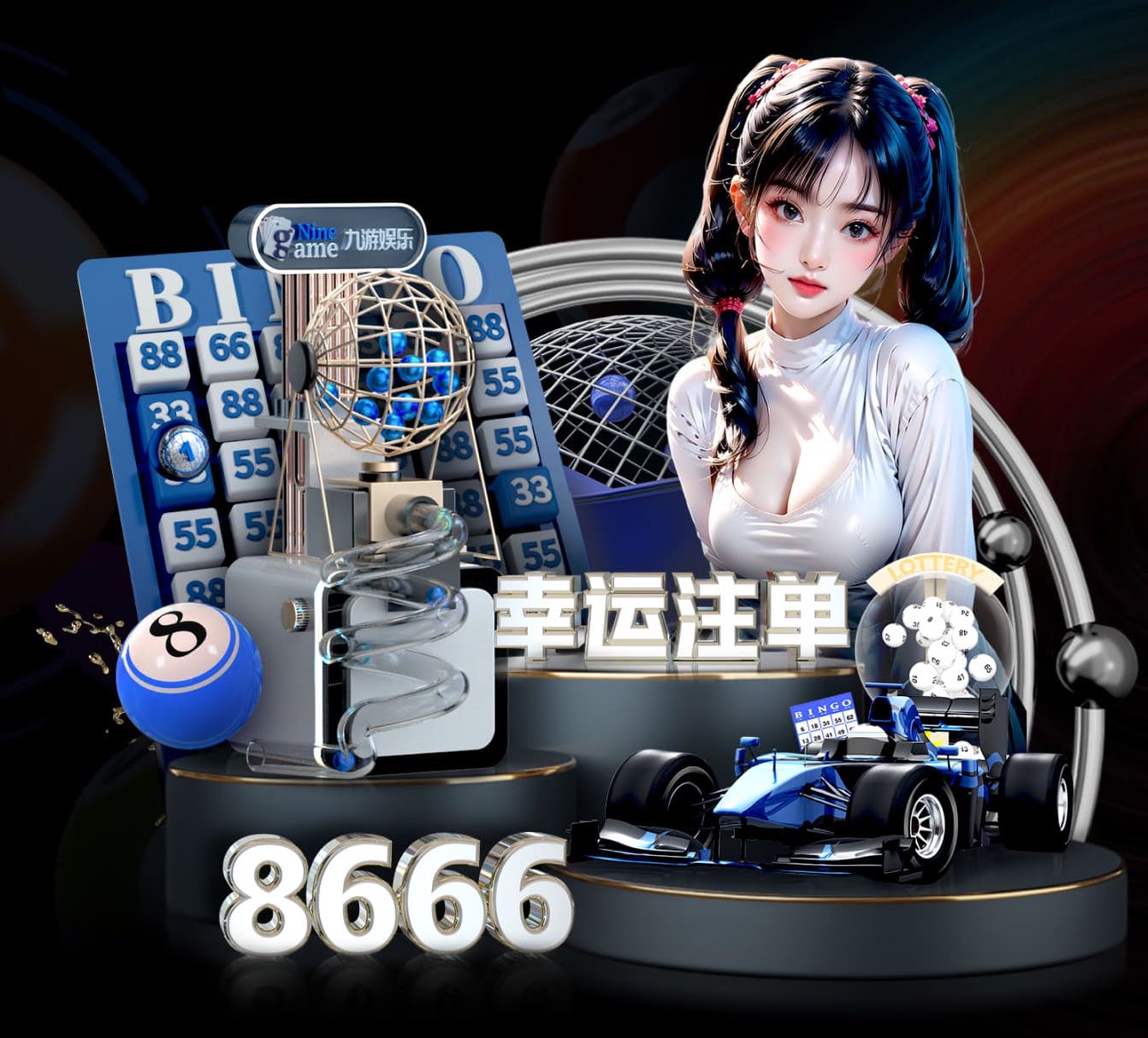 国际足联世界杯 “园林管理任重道远：绿化基础设施严重滞后”