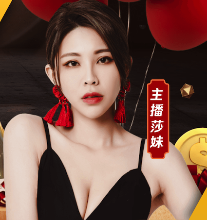 国际足联世界杯 大乔木园林景观设计案例