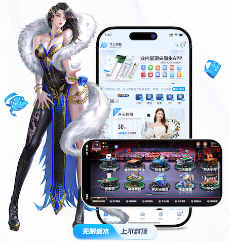 世界杯官网登录入口 花瞳园林景观设计