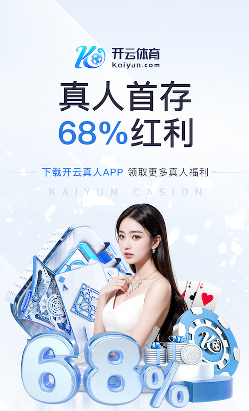 世界杯官网入口 经典中式园林景观设计