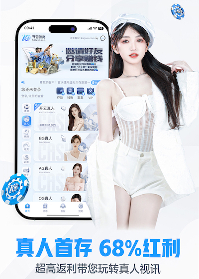 世界杯官网入口 没有空间怎么做绿化工程