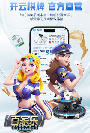 世界杯官网入口 洛河小区绿化工程项目有哪些