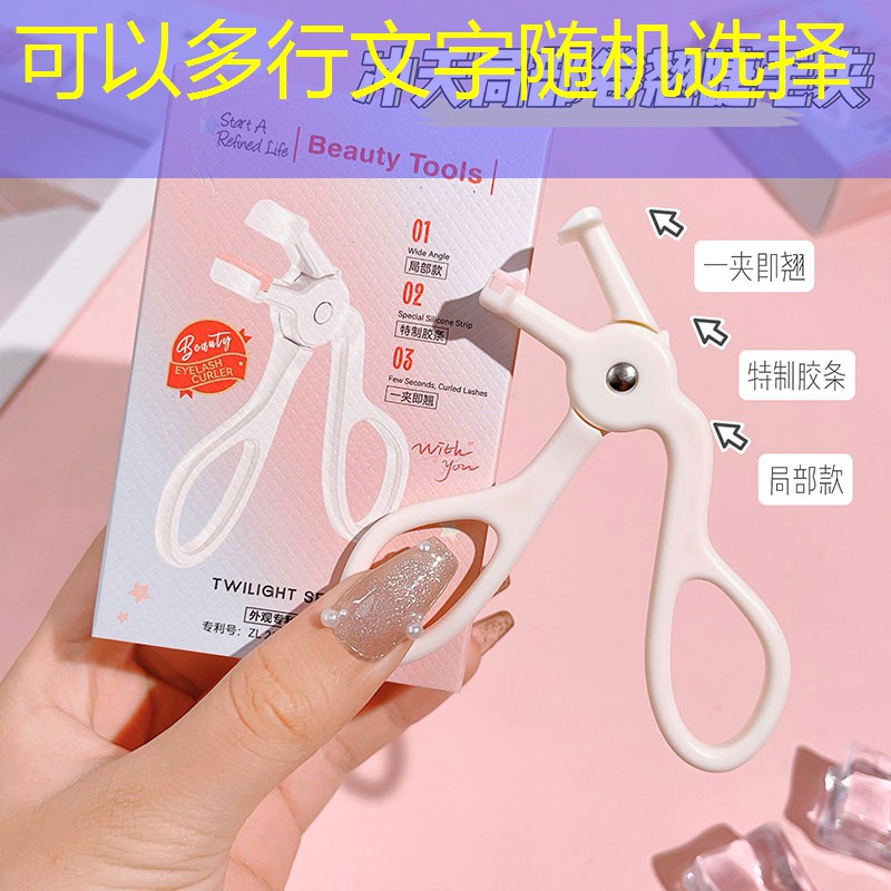 城市青年电竞大赛的比赛设备由谁提供？