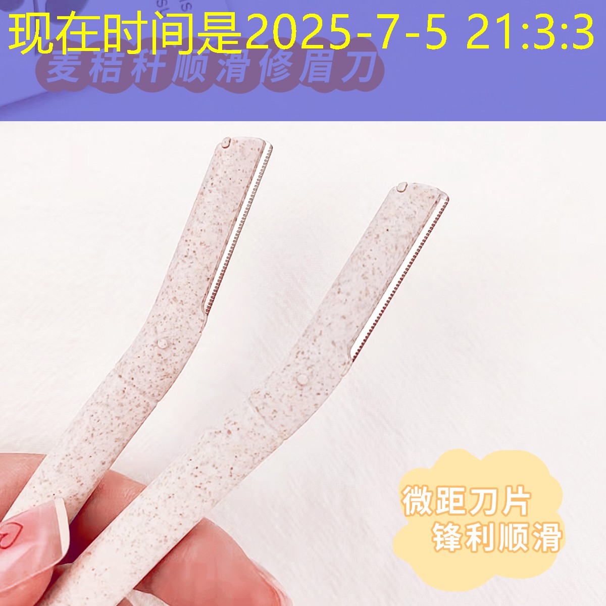 开黑小游戏抖音小程序入口